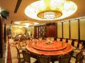 jingu-hotel