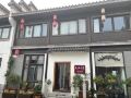 nanjing-master-temple-qinhuai-night-park-2-residue-boutique-hotel