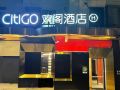 citigo-hotel-sanlitun-beijing