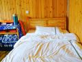 yubeng-meili-mountain-view-inn