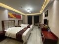 jinhui-business-hotel-xi-an-greenland-pico-international-convention-and-exhibition-center