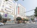 jinglan-hotel
