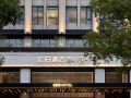 ebo-hotel-hangzhou-linping
