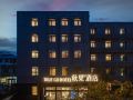 true-go-hotel-beijing-zhongguancun