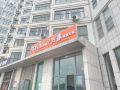 long-island-haiyu-hotel