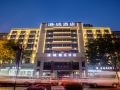 gangcheng-hotel