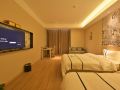 xingyuelai-hotel