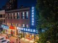 lai-mei-boutique-hotel