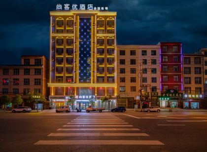 Shankee Hotel (Xuanwei Huochezhan)