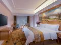 vienna-international-hotel-beijing-wendu-shuicheng-store