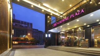 crowne-plaza-kunming-city-centre