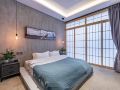 sanshishanshe-guesthouse