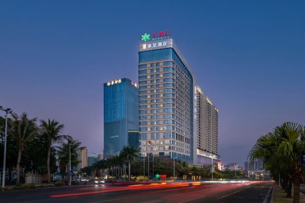 湛江华都汇丽呈酒店