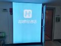 hello-light-hotel-tangzixiang-subway-station-store-kunming