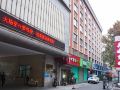changcheng-hotel