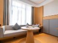 ji-hotel-sanqiao-soubao-center