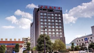 xing-yi-hai-yu-hotel