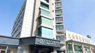 magnotel-fuxin-coach-station-yingbin-street