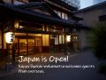 wakamatsu-hot-spring-resort