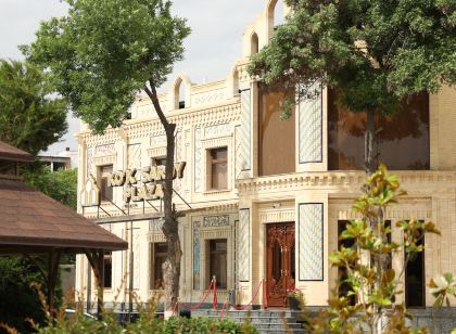 Kok Saroy Plaza hotel