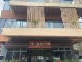 mu-pu-yi-yu-guesthouse-meilan-airport-store