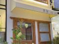 suju-guesthouse