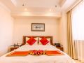 bei-guo-zhi-lian-hotel