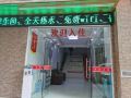 huxi-bay-hotel