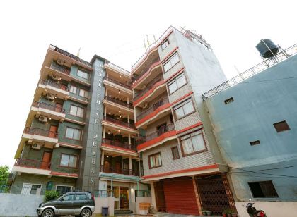 皮卡拉Chino私人有限公司飯店