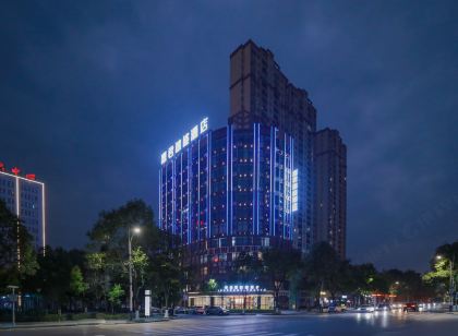 惠君智能飯店(惠水政務中心店)