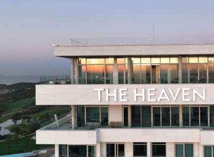 더헤븐 리조트