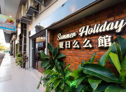 Summer Holiday Semporna