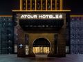 atour-hotel-wangting-suzhou