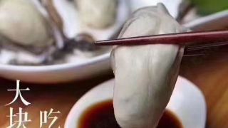 lan-hai-seaview-homestay-yingkou-shanhai-square-beluga-mansion