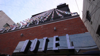 hotel-muri