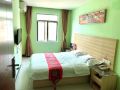 yuanmeng-business-hotel