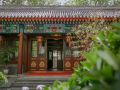lemeng-courtyard