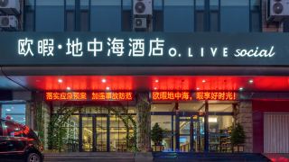 eurotime-mediterranean-hotel-rongcheng-chishan-scenic-spot-shidao-building-store