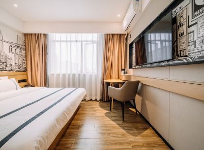 城市便捷飯店(南昌蓮塘中大道店)