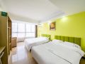 yem-business-apartment-shenzhen-university-town-subway-station