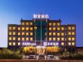 ease-hotel-yantai-high-speed-railway-station-hongxing-meikaolong