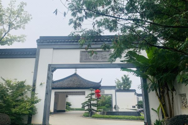 咸宁江南里别墅信息,酒店地址:中国,湖北,咸宁,贺胜桥镇梓山湖新城贺