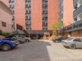 i-inn-hotel