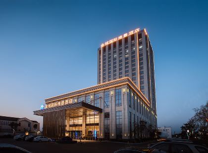 타이저우 진위국제 웨이징 호텔