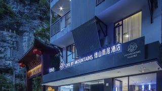 live-by-mountains-hotel
