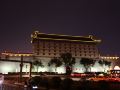 hanting-hotel-xi-an-railway-station