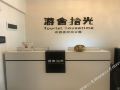 youshe-shiguang-apartment-guangzhou-clifford-binnianhui