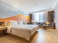 atour-light-hotel-wuhan-wuchang-railway-station-zhongnan-store