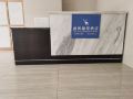 yulinix-mijing-apartment