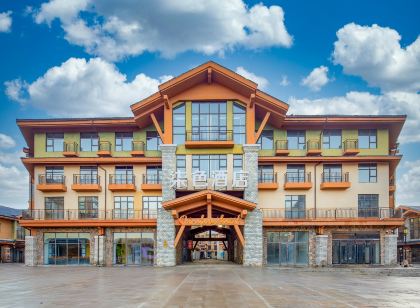 Qise Hotel